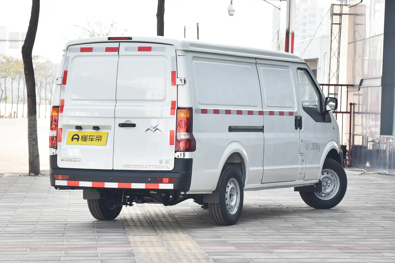 New go now Georizhengl 2024