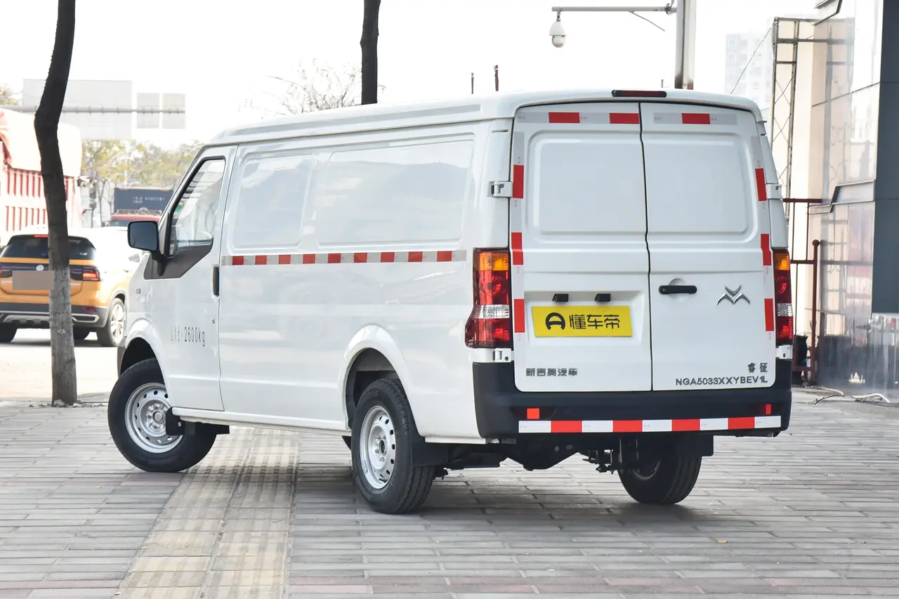 New go now Georizhengl 2024