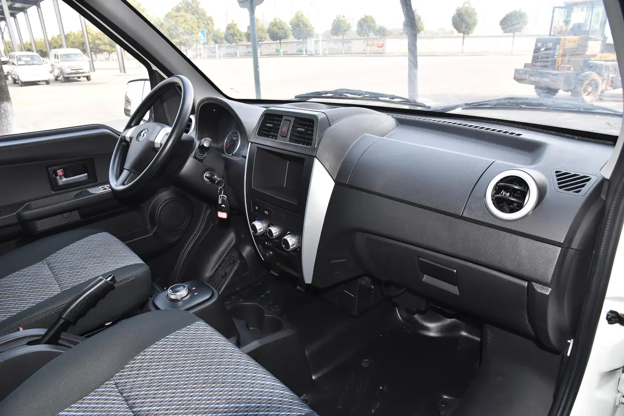 New go now Georizhengl 2024