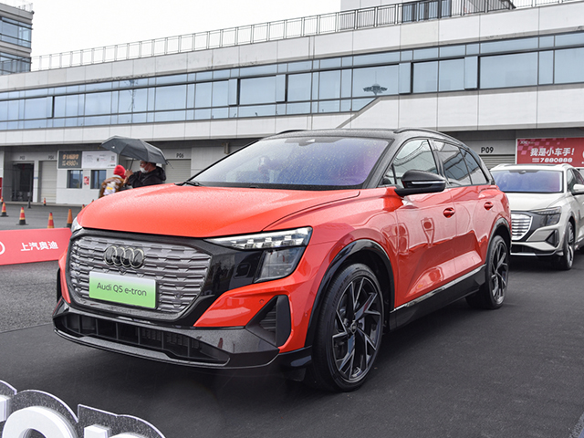 Audi Q5 E-tron 2022
