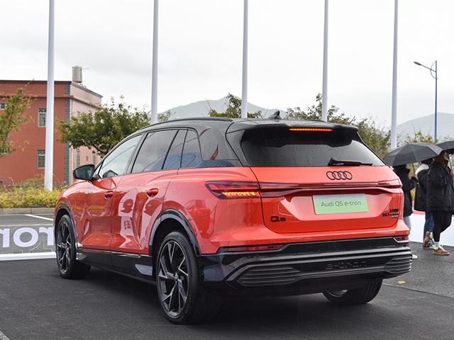 Audi Q5 E-tron 2022