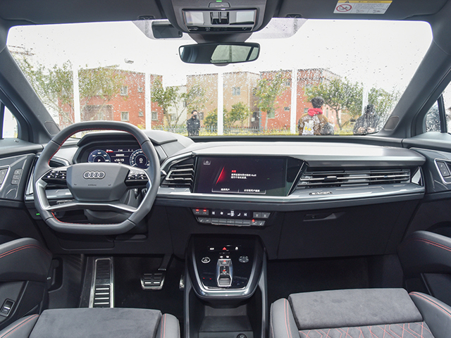 Audi Q5 E-tron 2022
