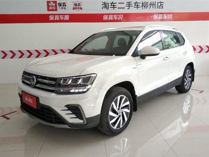 Volkswagen e-Tharu 2021