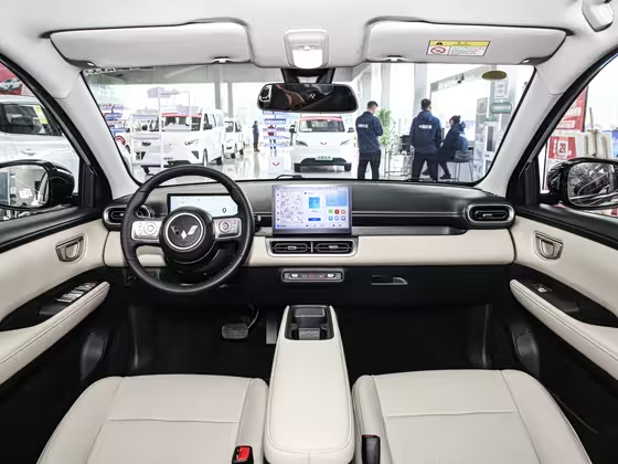 Wuling Bingguo Plus 2024