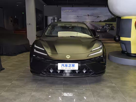 Lotus Emeya 2024