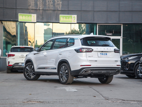 Chery Tiggo 8 Plus 2024