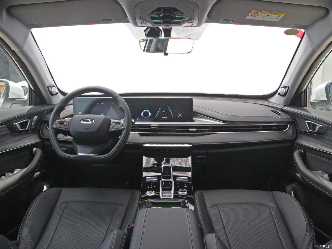 Chery Tiggo 8 Plus 2024