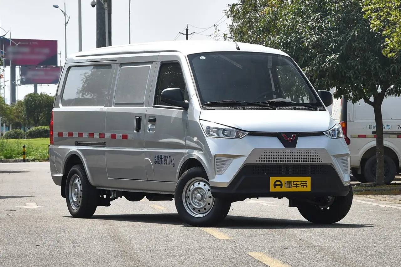Wuling EV50 2021