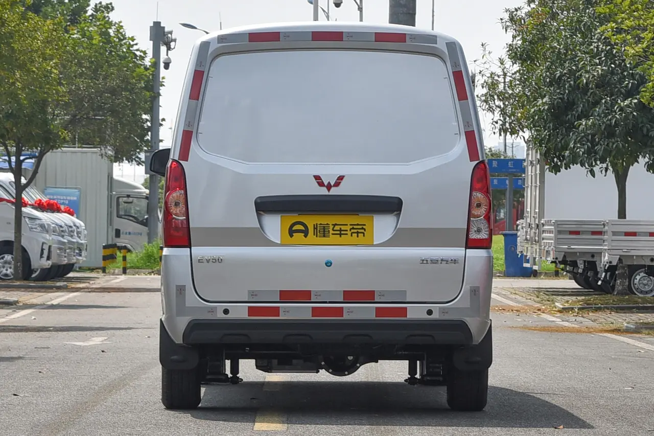 Wuling EV50 2021
