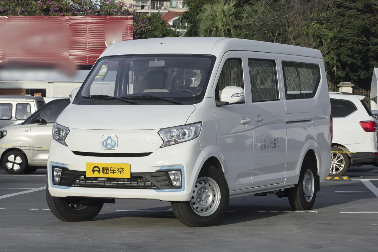 Changan Kuayue V5 EV 2024
