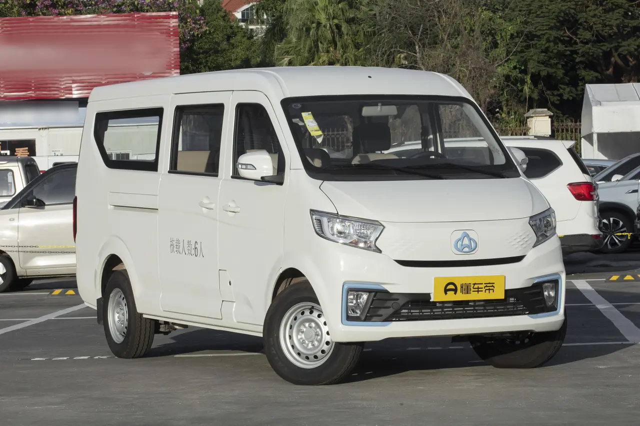 Changan Kuayue V5 EV 2024