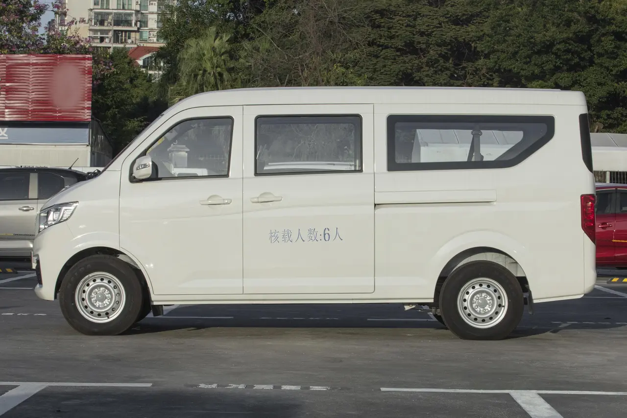 Changan Kuayue V5 EV 2024