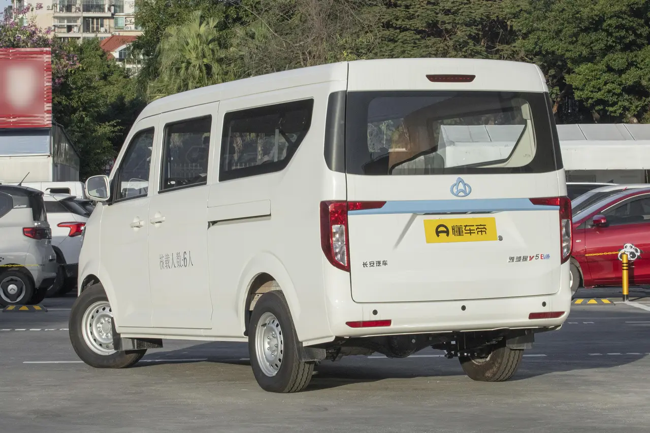 Changan Kuayue V5 EV 2024