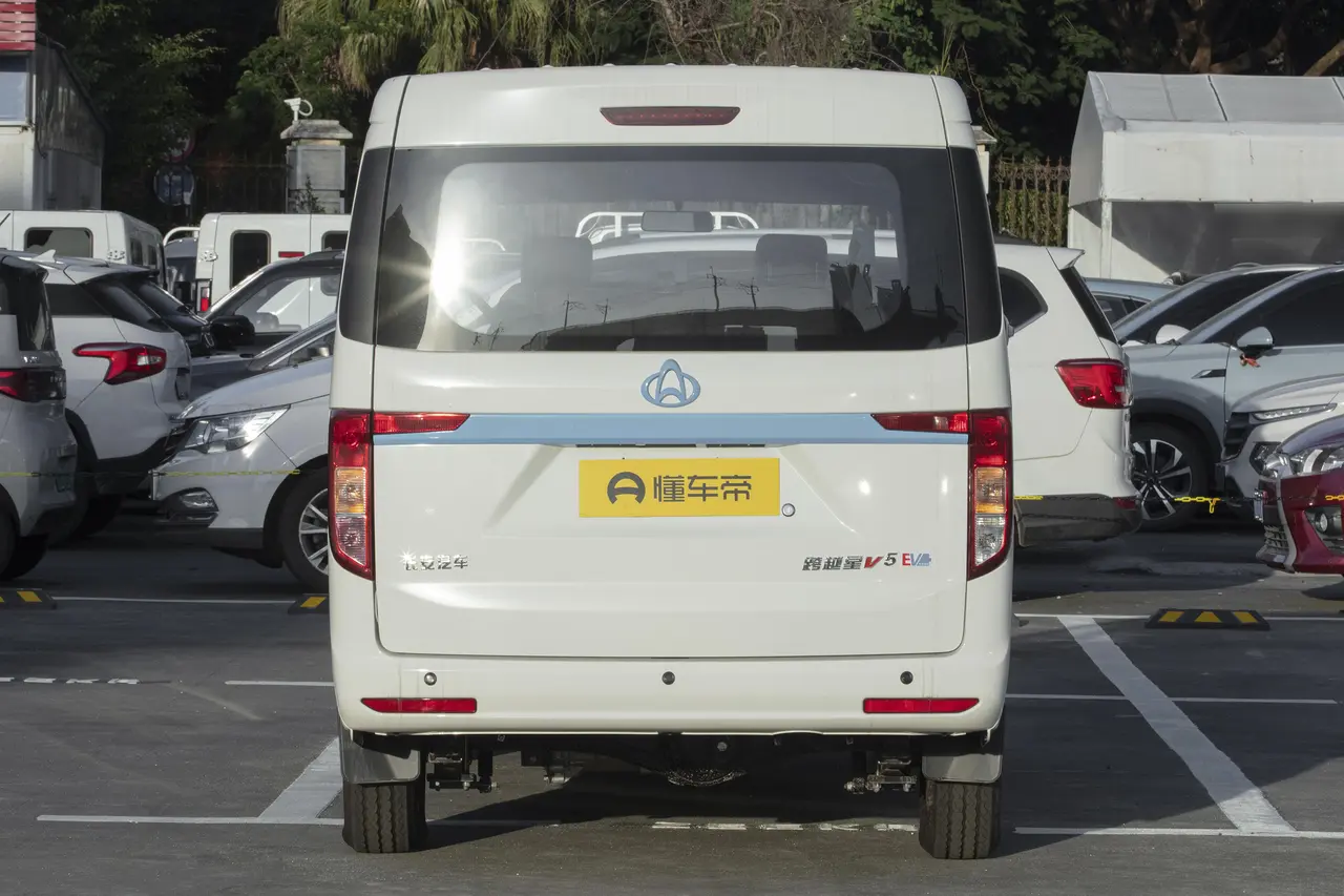 Changan Kuayue V5 EV 2024