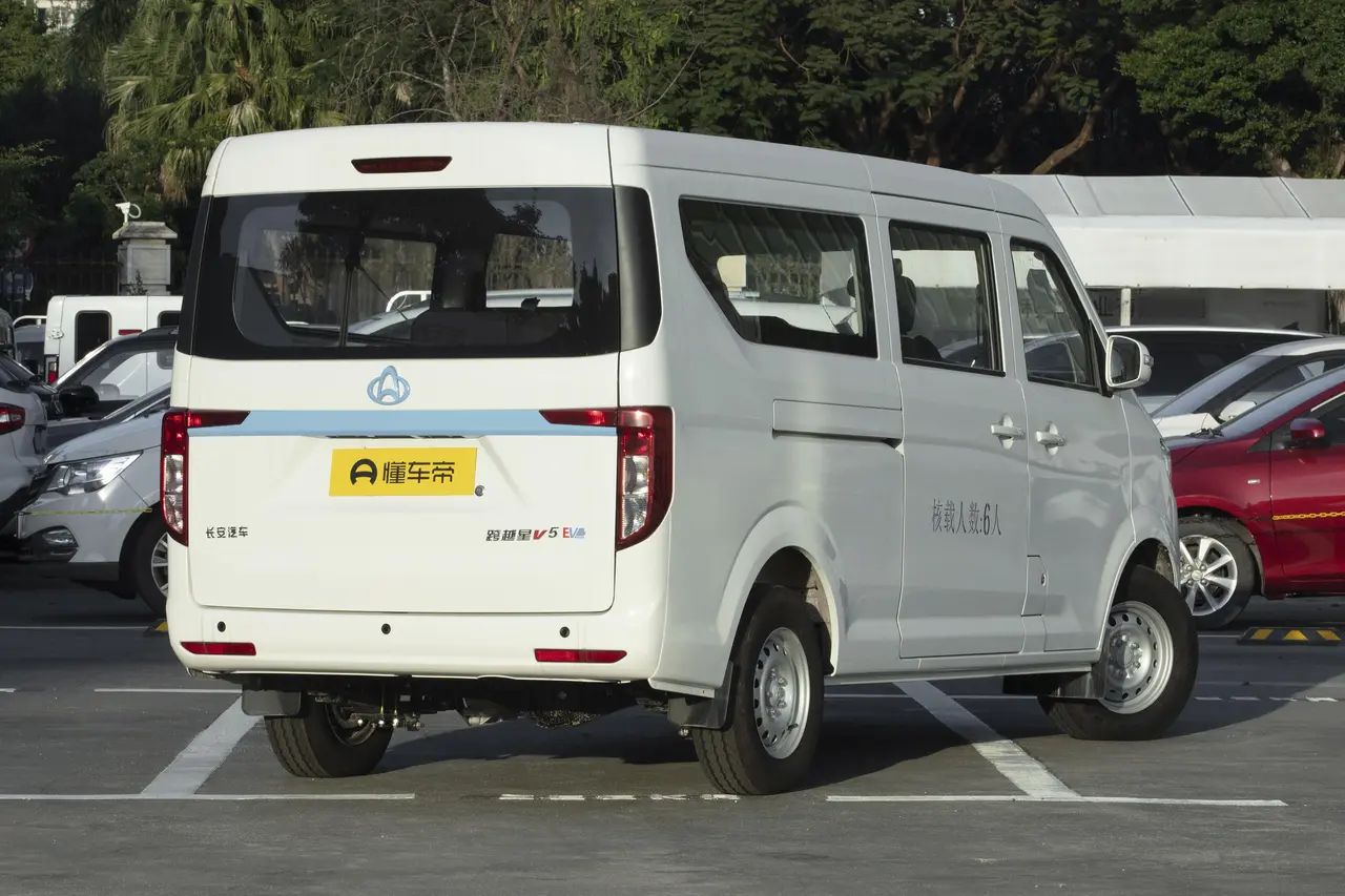 Changan Kuayue V5 EV 2024