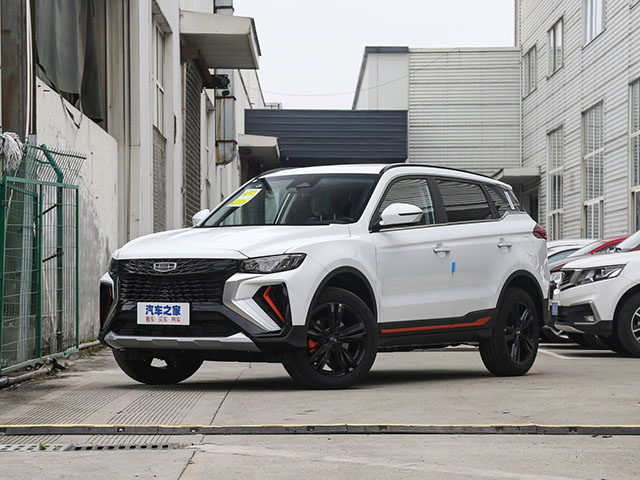 Geely Atlas 2022