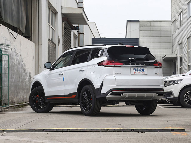 Geely Atlas 2022