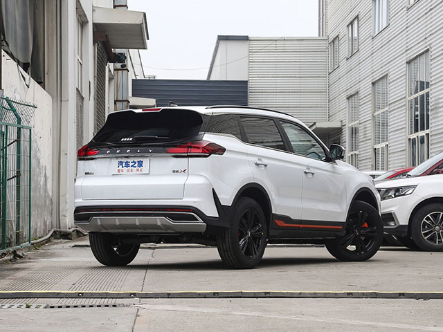 Geely Atlas 2022