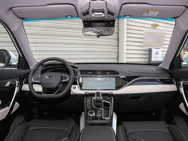 Geely Atlas 2022
