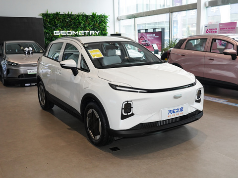 Geely Geometry E 2024