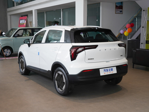 Geely Geometry E 2024
