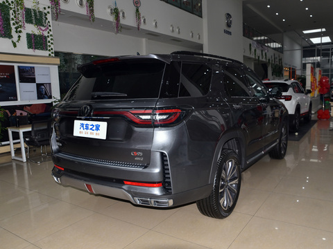 Changan CS95 2024