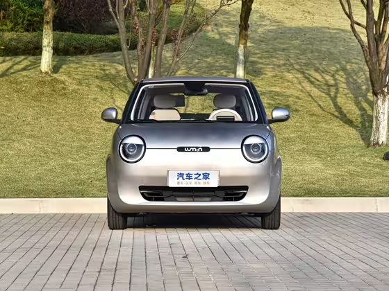 Changan Lumin 2023