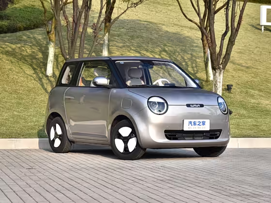 Changan Lumin 2023
