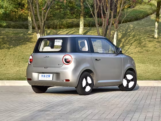 Changan Lumin 2023