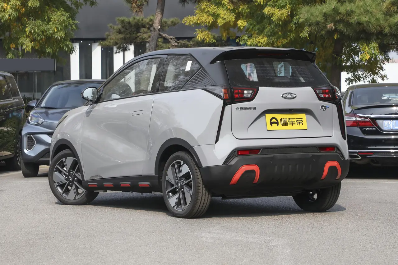 Chery Wujie Pro 2023