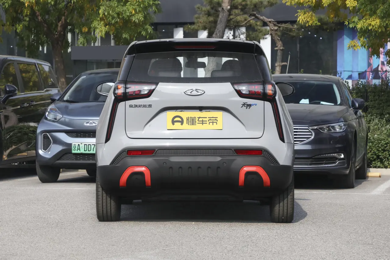 Chery Wujie Pro 2023