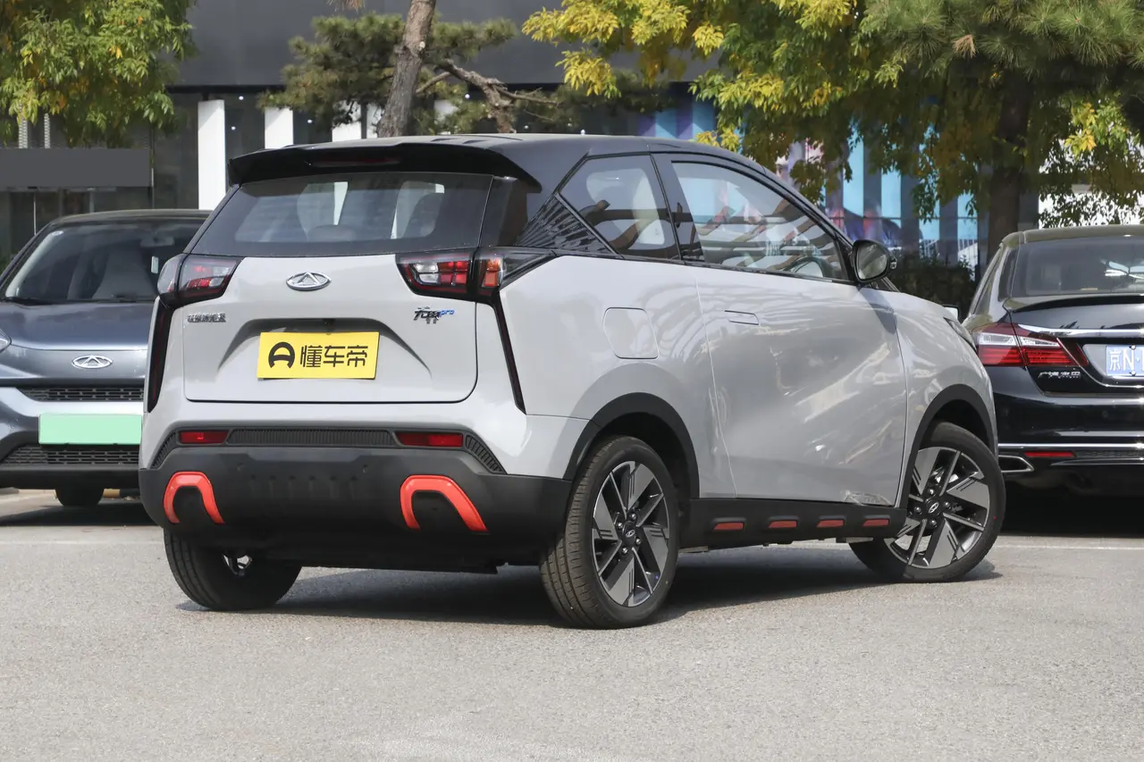 Chery Wujie Pro 2023