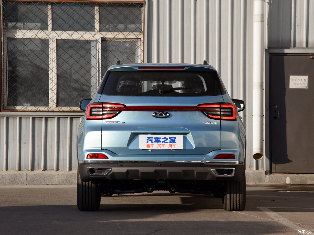 Chery Tiggo e 2021