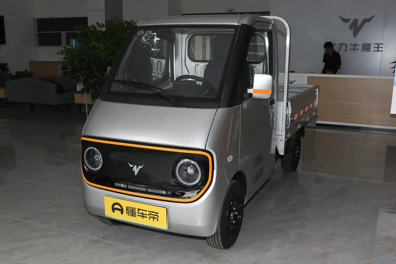 The Bull King Strong Bull Demon King D02 2023