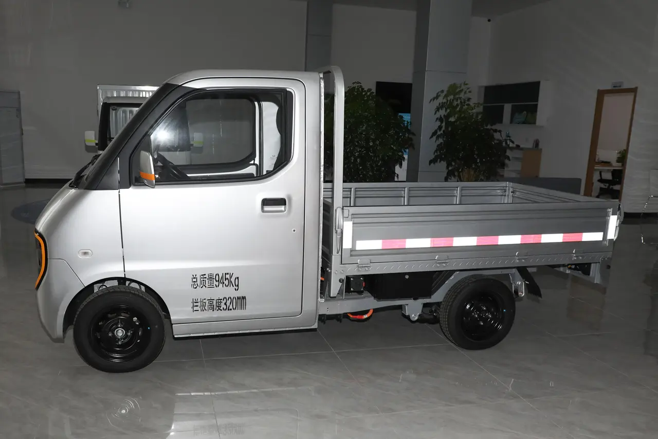 The Bull King Strong Bull Demon King D02 2023