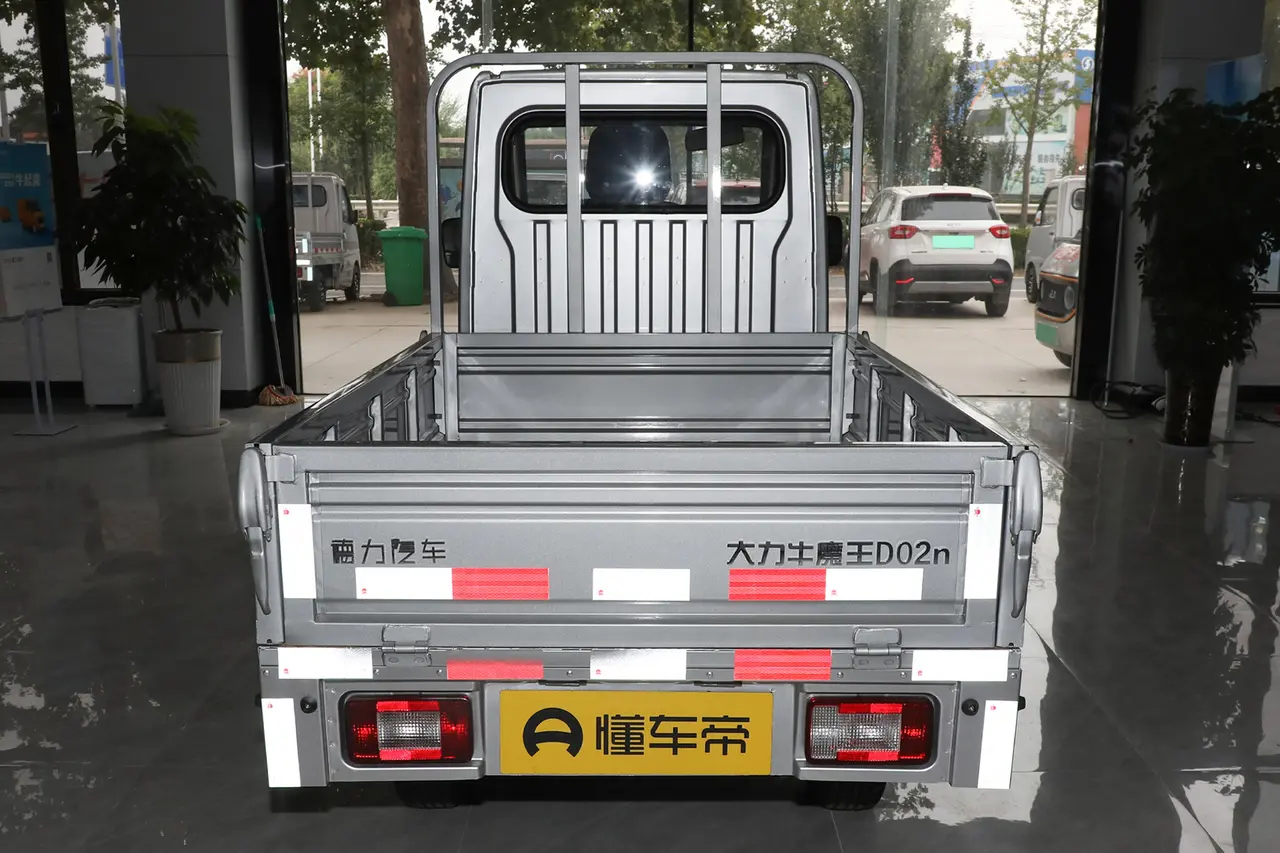 The Bull King Strong Bull Demon King D02 2023