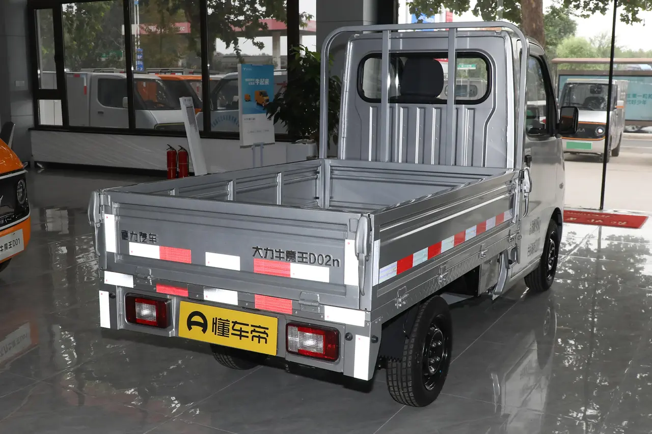 The Bull King Strong Bull Demon King D02 2023