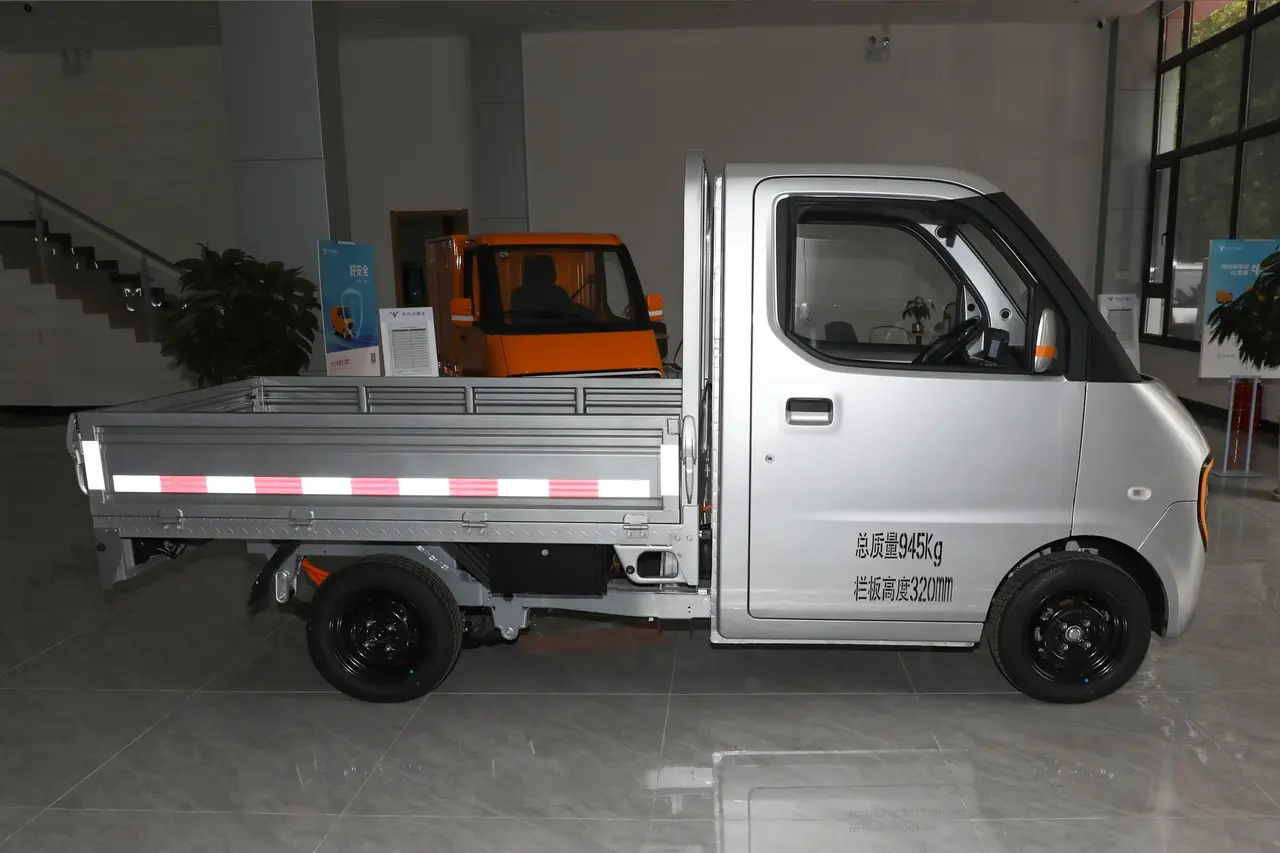 The Bull King Strong Bull Demon King D02 2023