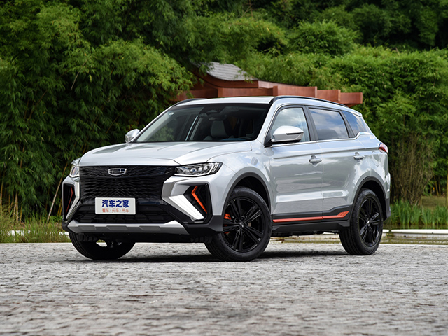 Geely Atlas 2022