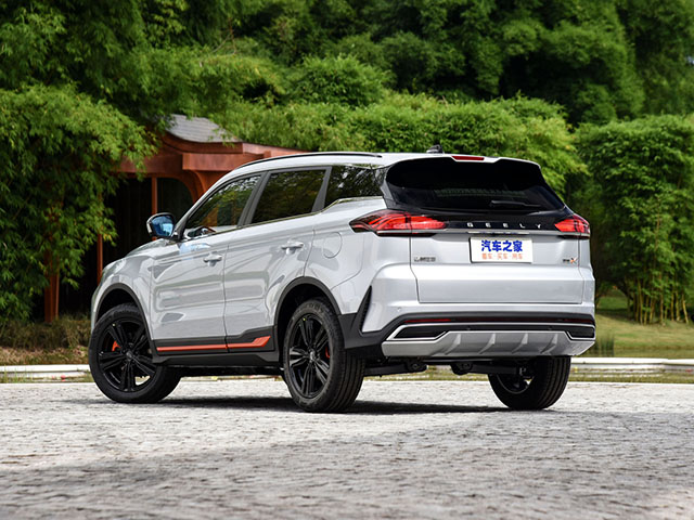 Geely Atlas 2022