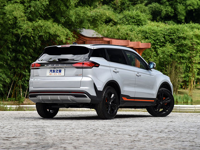 Geely Atlas 2022