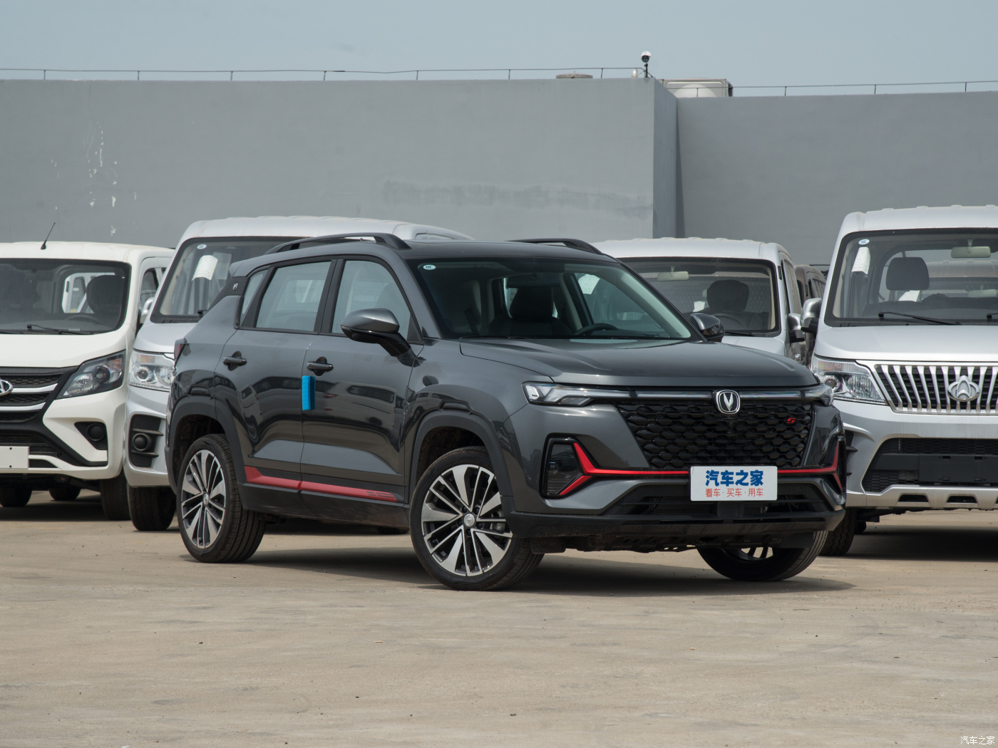 Changan CS35 Plus 2022