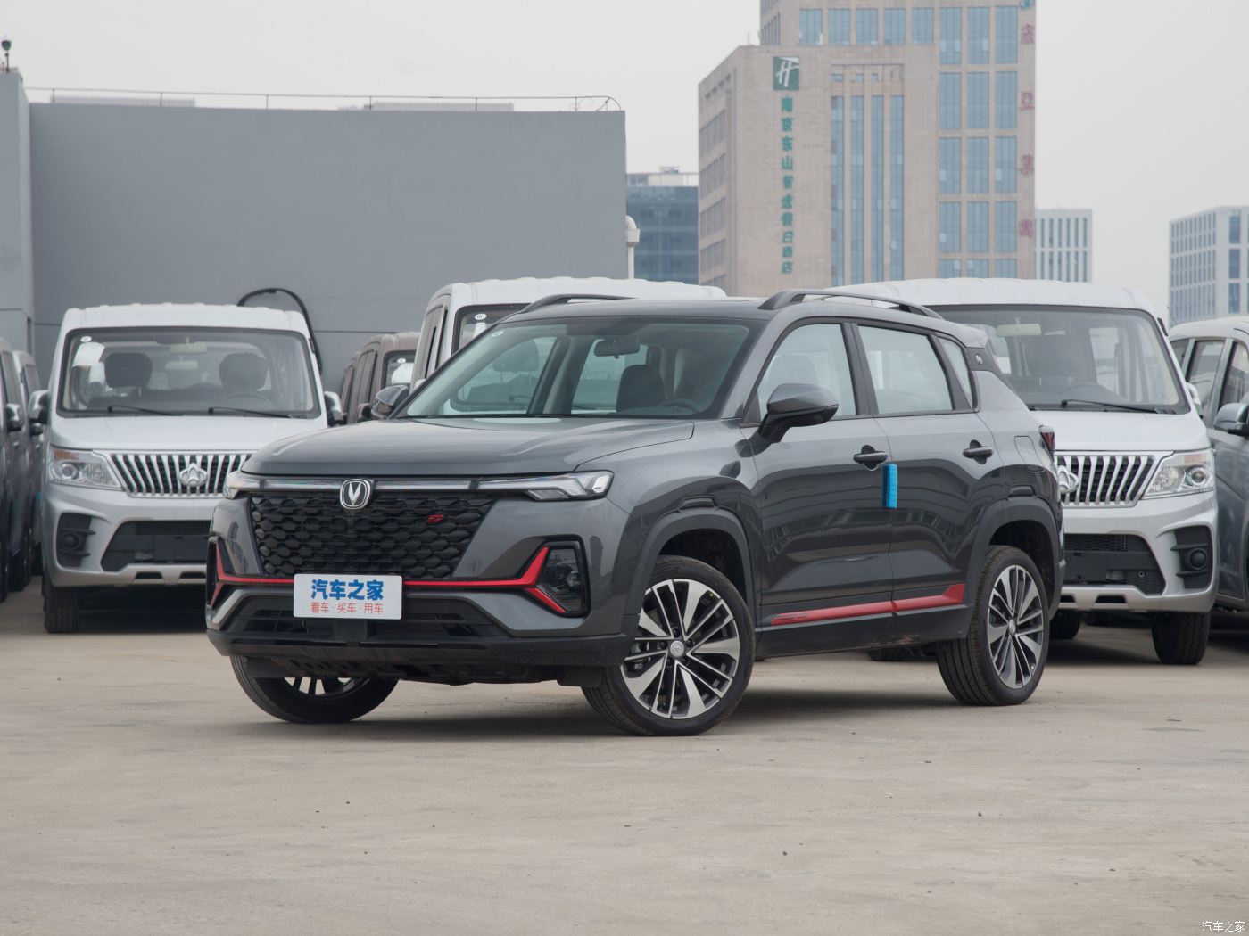 Changan CS35 Plus 2022