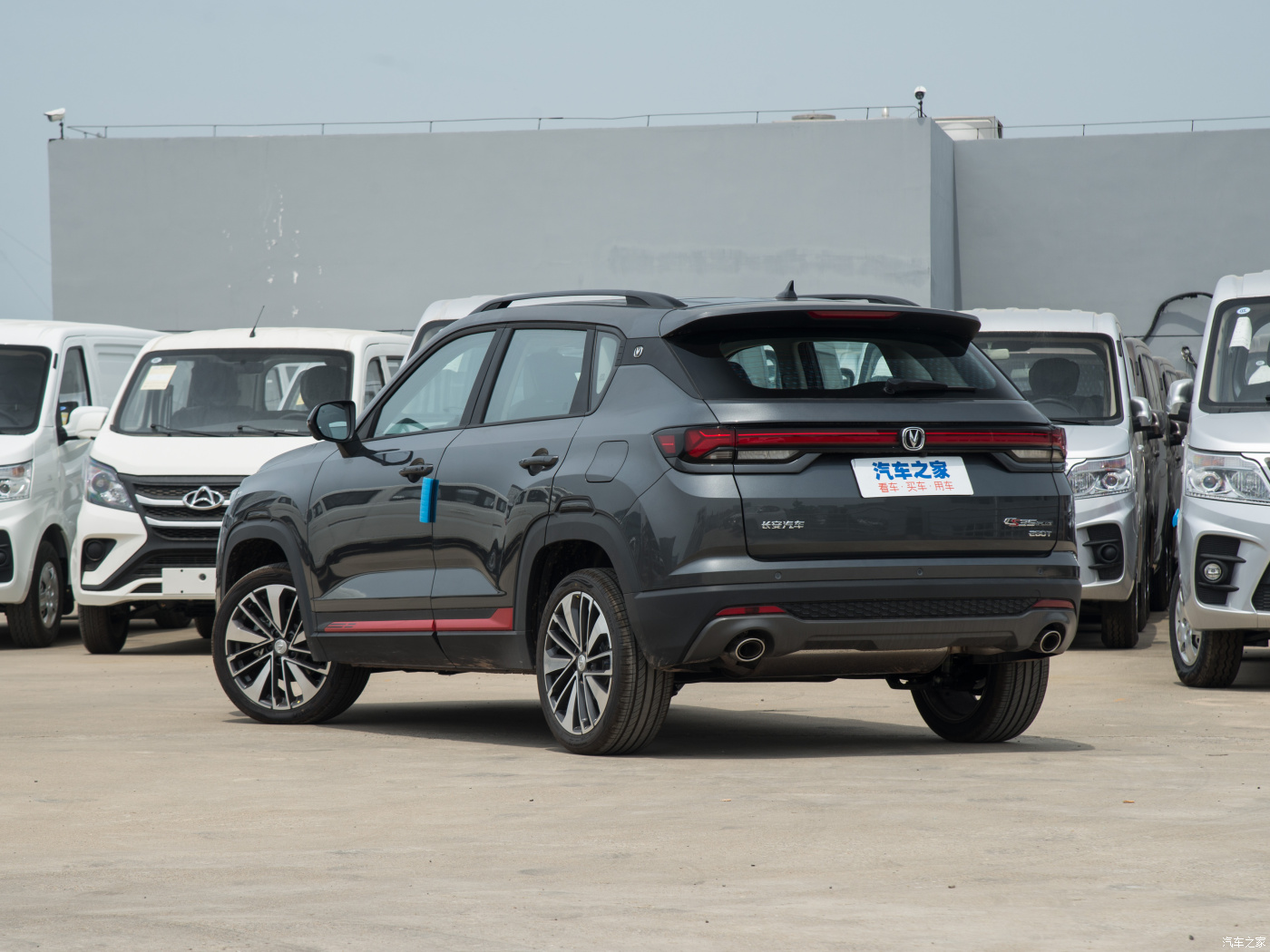 Changan CS35 Plus 2022