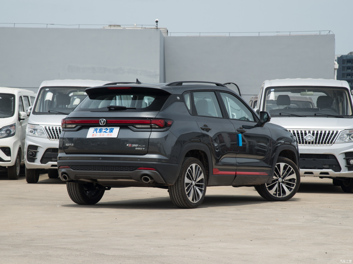 Changan CS35 Plus 2022