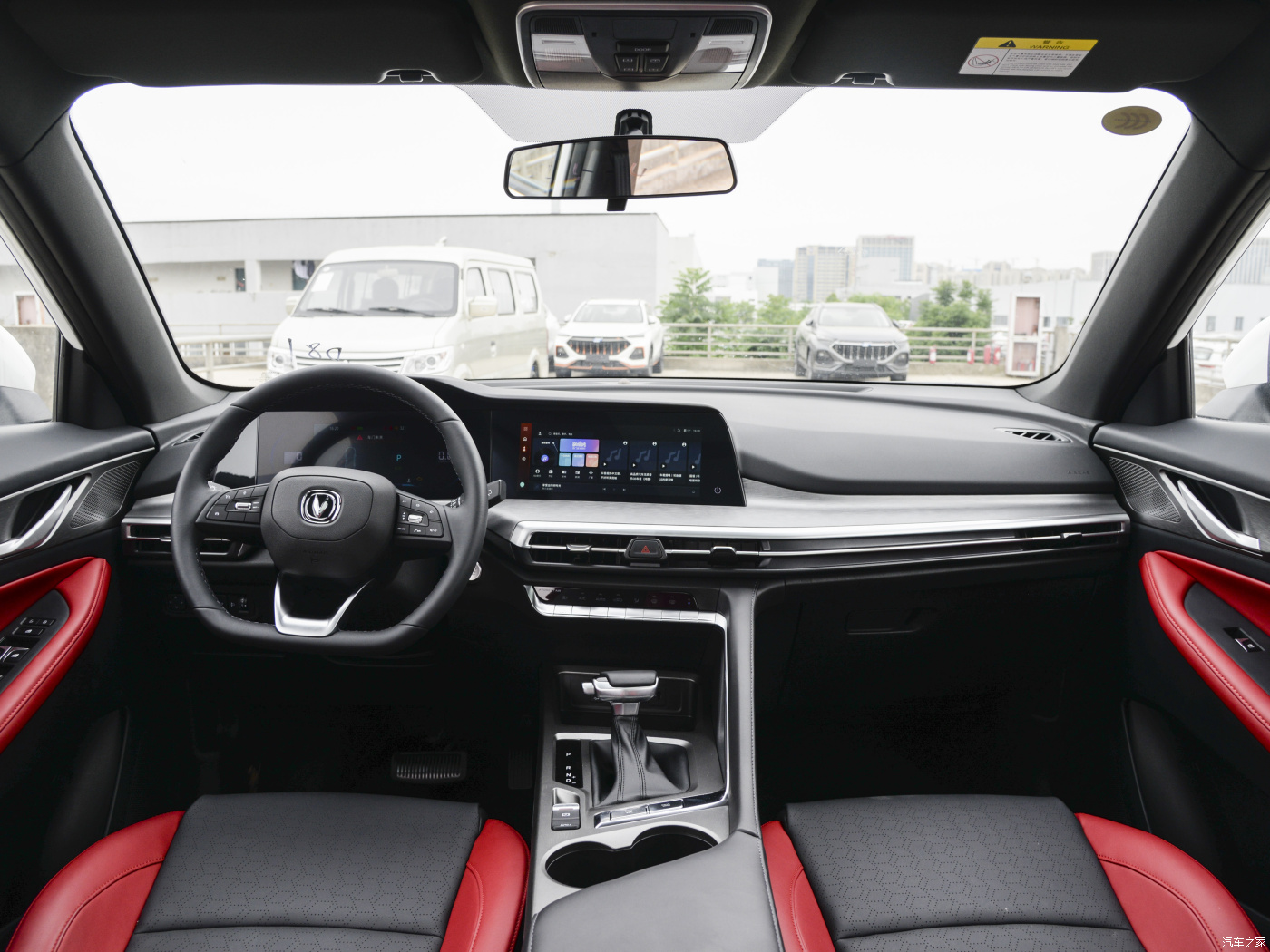 Changan CS35 Plus 2022