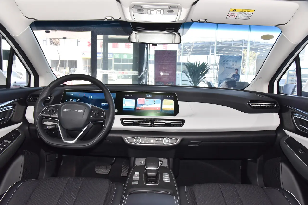 Beijing EU5 Plus 2023