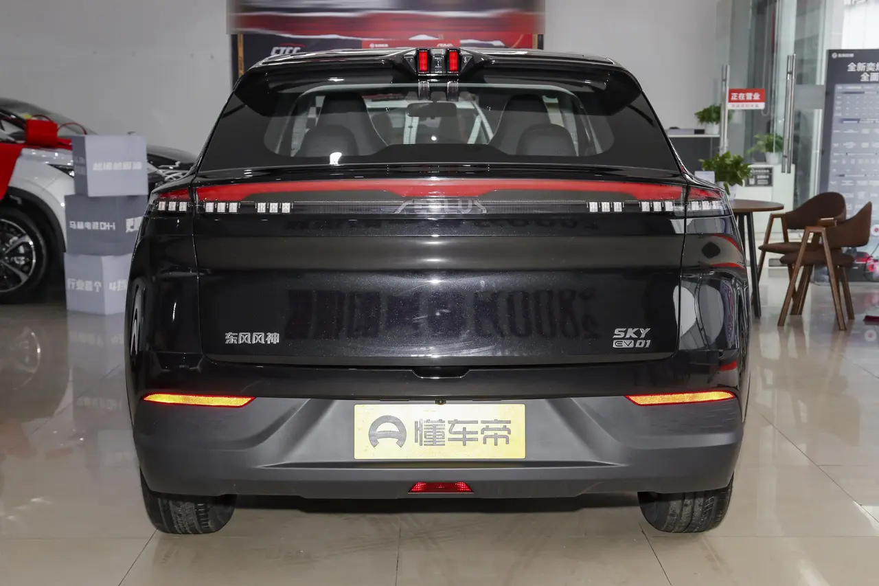 Dongfeng Aeolus Sky EV 2024