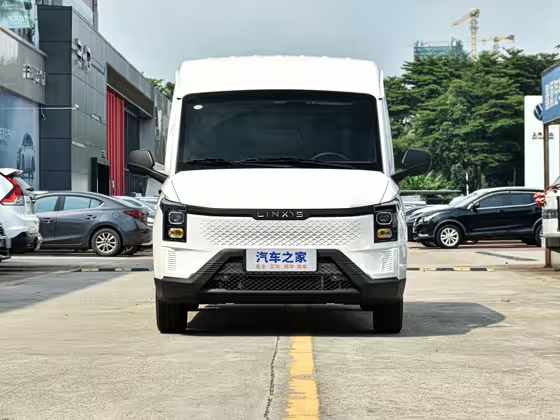 Linxys Lingshi Gold Warehouse 2024