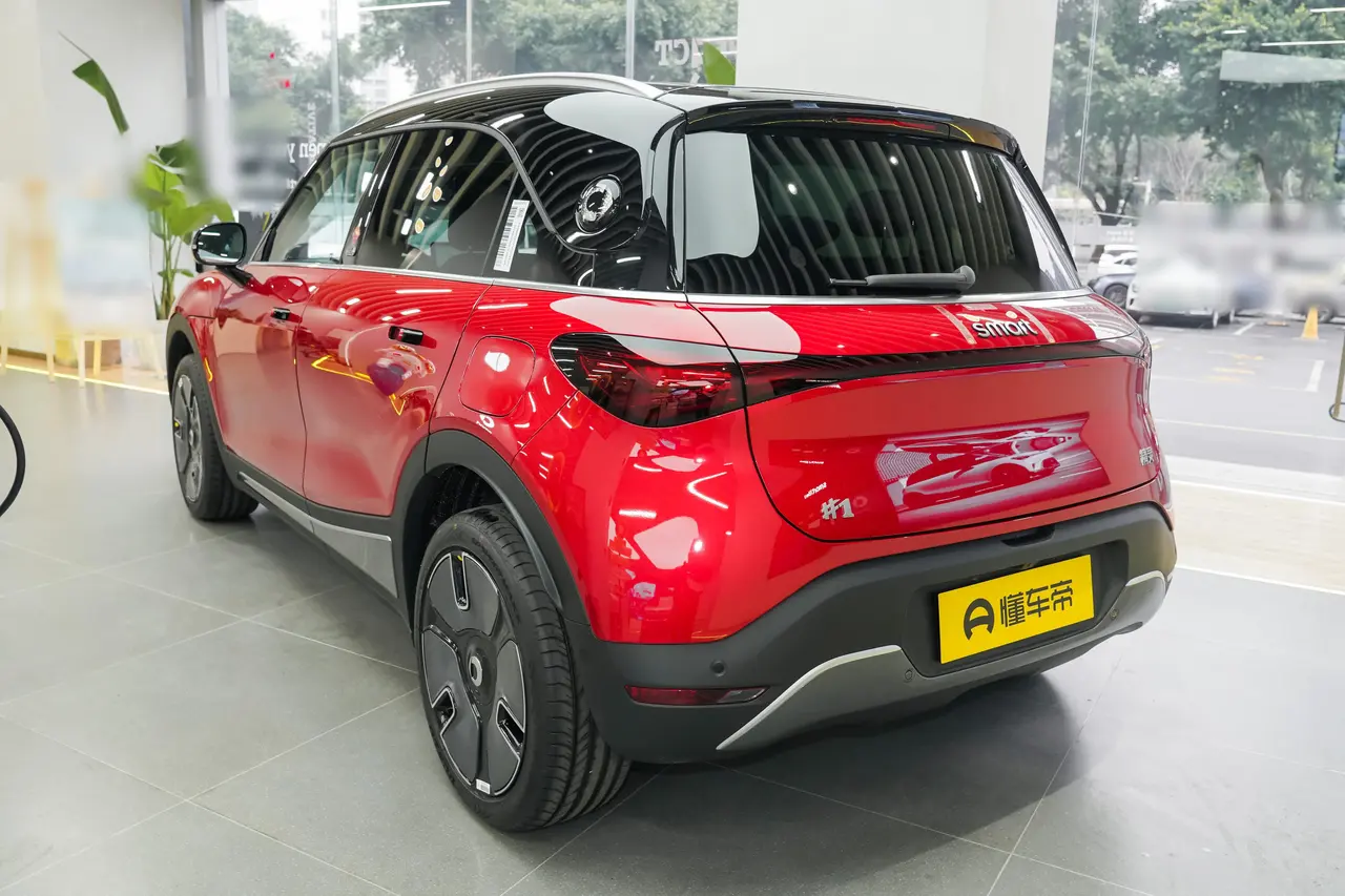 Smart Jing Ling №1 2024